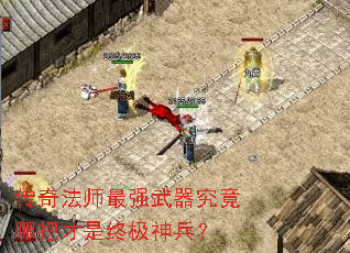 ���淨ʦ��ǿ���������İѲ����ռ������