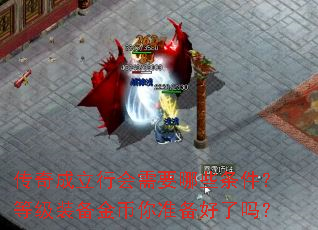 ��������л���Ҫ��Щ�������ȼ�װ�������׼��������