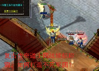 ���Ŵ����ʿ��ս�����ưԣ���δ��첻�����ţ�