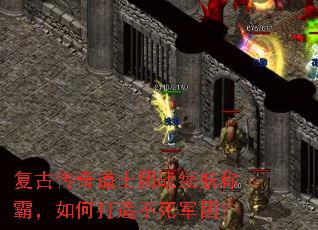 ���Ŵ����ʿ��ս�����ưԣ���δ��첻�����ţ�