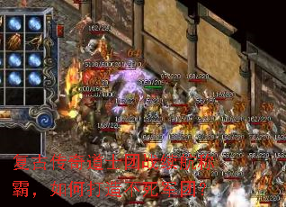 ���Ŵ����ʿ��ս�����ưԣ���δ��첻�����ţ�