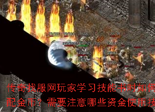 �����ҷ������ѧϰ������ʱ��κ��������ң���Ҫע����Щ�ʽ�ʹ�ü��ɣ�