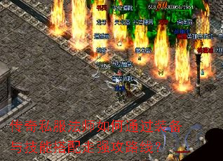 ����˽����ʦ���ͨ��װ���뼼�ܴ�����ǿ��·�ߣ�
