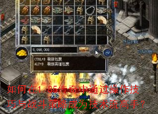 �����1.85������ͨ������������ս�����Գ�Ϊ���������֣�