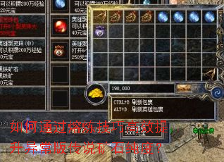 ���ͨ���������ɸ�Ч�����쳣�洫˵��ʯ���ȣ�