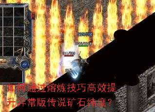 ���ͨ���������ɸ�Ч�����쳣�洫˵��ʯ���ȣ�