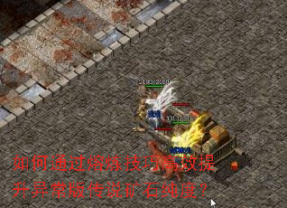 ���ͨ���������ɸ�Ч�����쳣�洫˵��ʯ���ȣ�