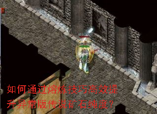 ���ͨ���������ɸ�Ч�����쳣�洫˵��ʯ���ȣ�