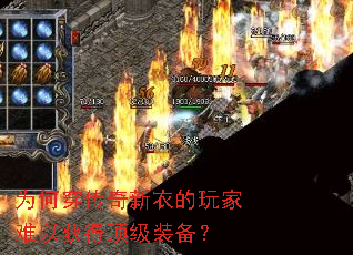 Ϊ�δ��������µ�������Ի�ö���װ����