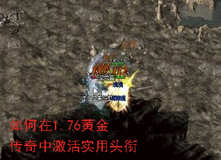 �����1.76�ƽ����м���ʵ��ͷ��
