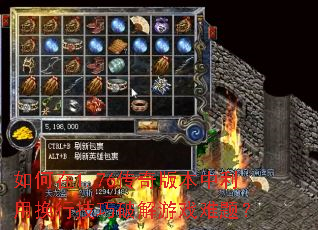 �����1.76����汾�����û��м����ƽ���Ϸ���⣿