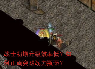 սʿ��������Ч�ʵͣ������ȷͻ��ս��ƿ����