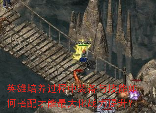 Ӣ������������װ���뼼����δ���������ս��������