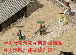 ��ʧ����������ѡ��ѵ���ؿ���ͼ���ܸ�Ч������