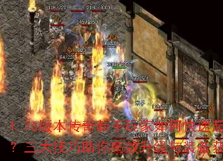 1.76�汾�������������ο����𲽣������������Ч������װ����ȡ��