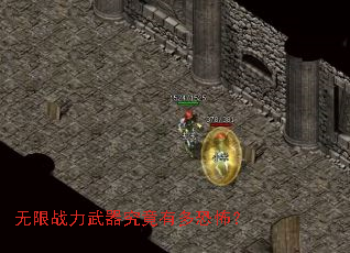 ����ս�����������ж�ֲ���