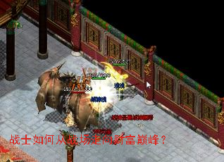 սʿ��δ�ս������Ƹ��۷壿