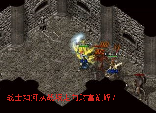 սʿ��δ�ս������Ƹ��۷壿