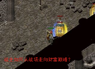 սʿ��δ�ս������Ƹ��۷壿