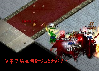 ����ϴ���������ս�������