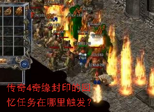 ����4��Ե��ӡ�Ļ������������ﴥ����