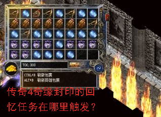 ����4��Ե��ӡ�Ļ������������ﴥ����