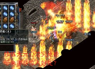 ������Ԫ�ķ������ܴ�����Щ���˺ô���
