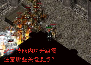 ŭ֮�����ڹ�������ע����Щ�ؼ�Ҫ�㣿