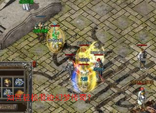������ɻ켣���δ��棿