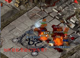 ������ɻ켣���δ��棿