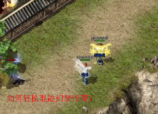������ɻ켣���δ��棿
