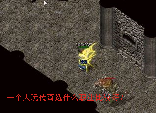 һ�����洫��ѡʲôְҵ�ȽϺã�