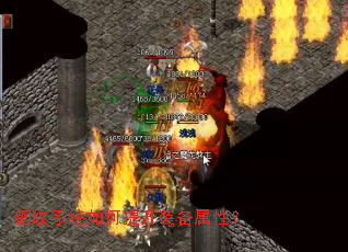 ����ϵͳ�������װ�����ԣ�