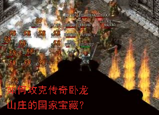 ��ι��˴�������ɽׯ�Ĺ��ұ��أ�