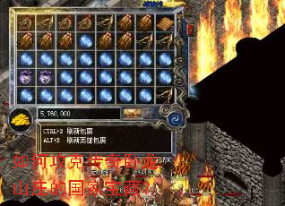 ��ι��˴�������ɽׯ�Ĺ��ұ��أ�