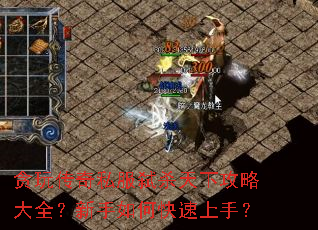 ̰�洫��˽��߱ɱ���¹��Դ�ȫ��������ο������֣�