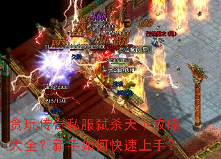 ̰�洫��˽��߱ɱ���¹��Դ�ȫ��������ο������֣�