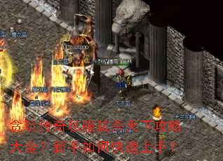 ̰�洫��˽��߱ɱ���¹��Դ�ȫ��������ο������֣�