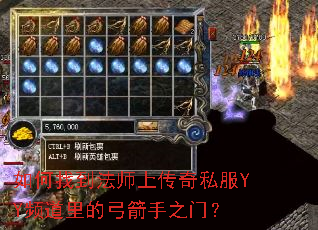 ����ҵ���ʦ�ϴ���˽��YYƵ����Ĺ�����֮�ţ�