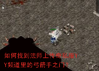 ����ҵ���ʦ�ϴ���˽��YYƵ����Ĺ�����֮�ţ�