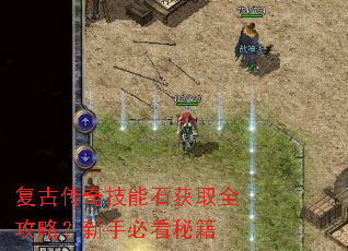 ���Ŵ��漼��ʯ��ȡȫ���ԣ����ֱؿ��ؼ�