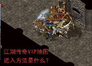 ��������VIP��ͼ���뷽����ʲô��