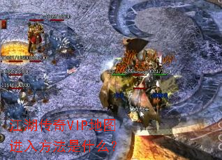 ��������VIP��ͼ���뷽����ʲô��