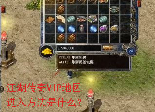 ��������VIP��ͼ���뷽����ʲô��