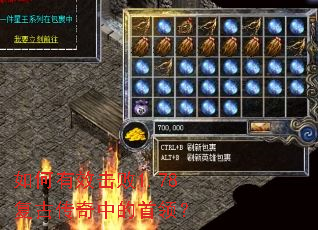 �����Ч����1.78���Ŵ����е����죿
