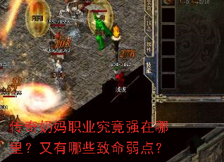 ��������ְҵ����ǿ�����������Щ�������㣿