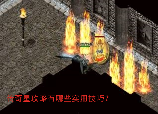 �����ǹ�������Щʵ�ü��ɣ�