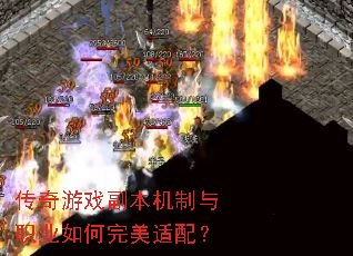 ������Ϸ����������ְҵ����������䣿