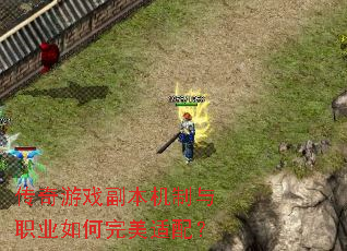 ������Ϸ����������ְҵ����������䣿