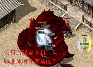 ������Ϸ����������ְҵ����������䣿